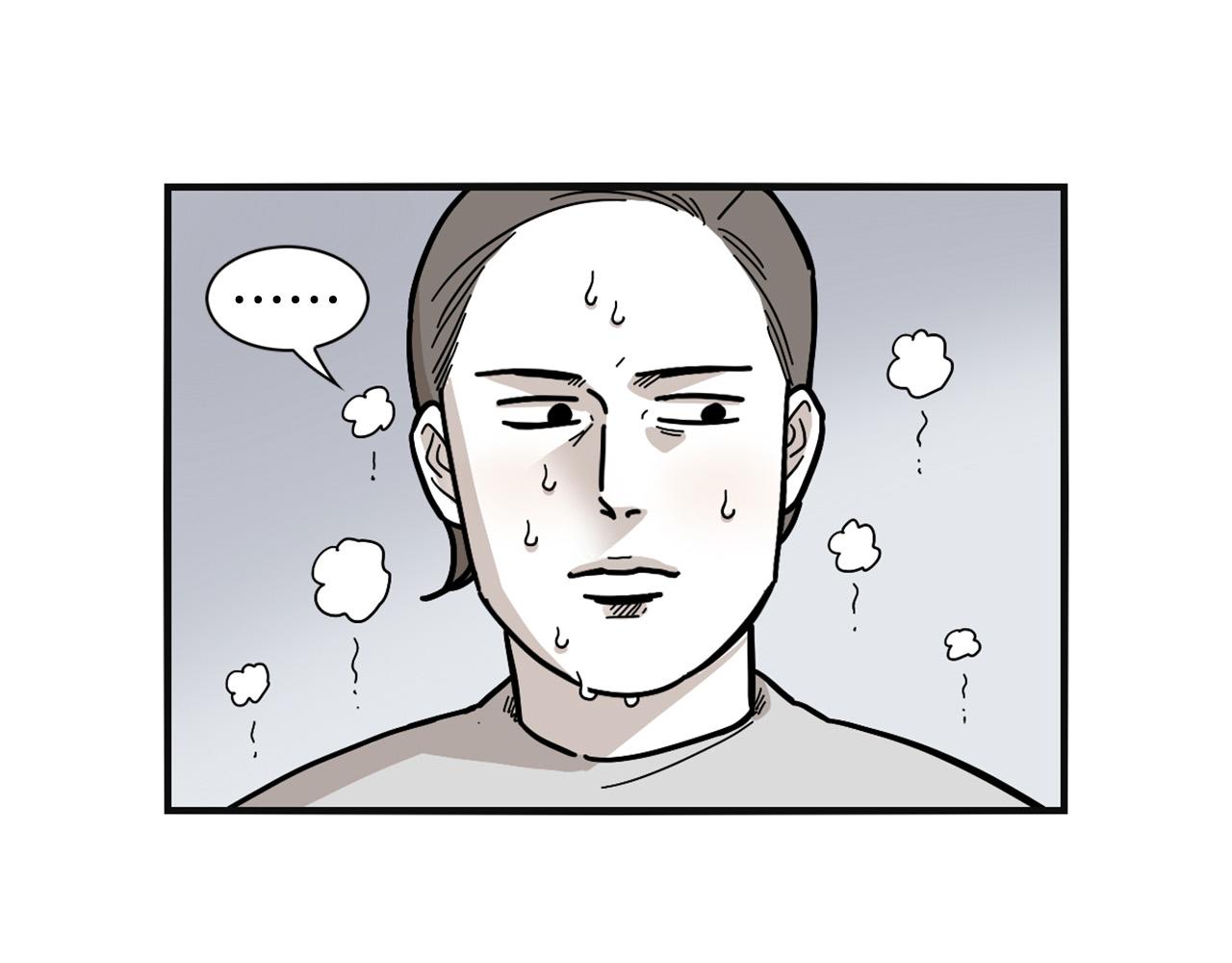 第23话 一双巧手走天下！(1/2)-第24话