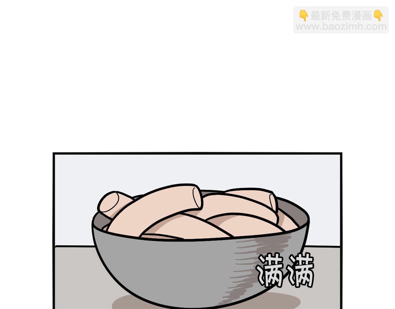 第23话 一双巧手走天下！(1/2)-第24话