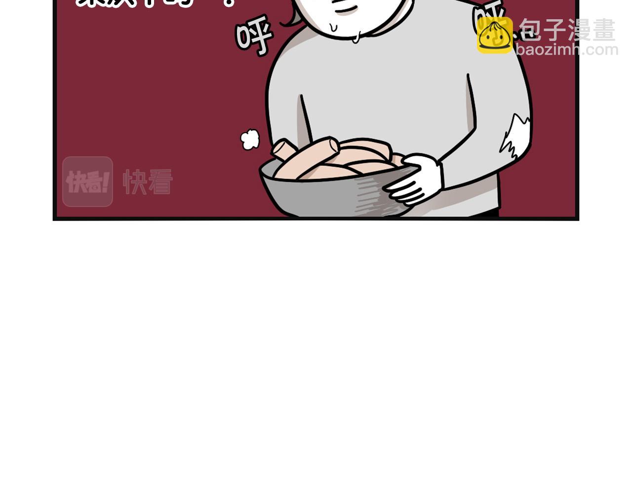 第23话 一双巧手走天下！(1/2)-第24话