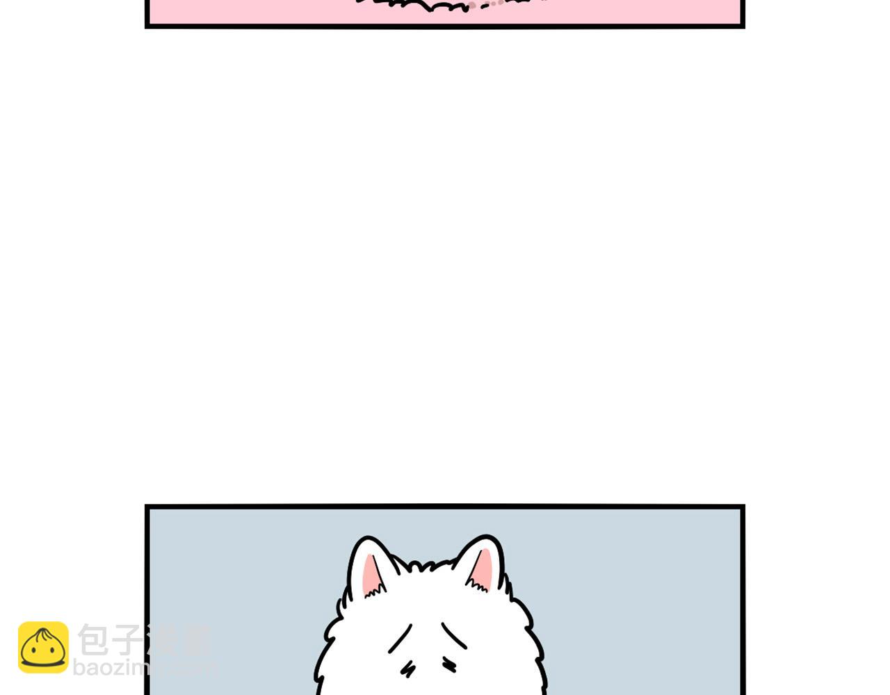 第27话 猫犬不宁？(1/2)-第28话