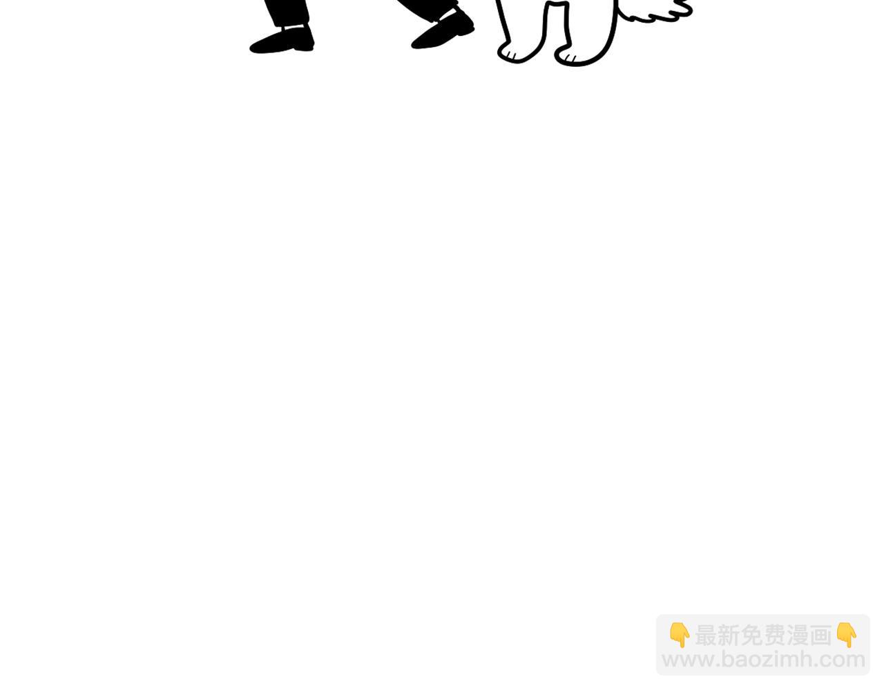 第29话 猴子期的狗很丑？(1/2)-第30话