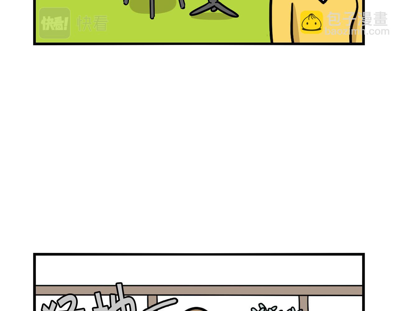 第35话 捣蛋大王(1/3)-第36话