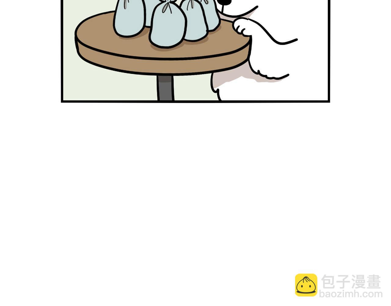 第35话 捣蛋大王(1/3)-第36话