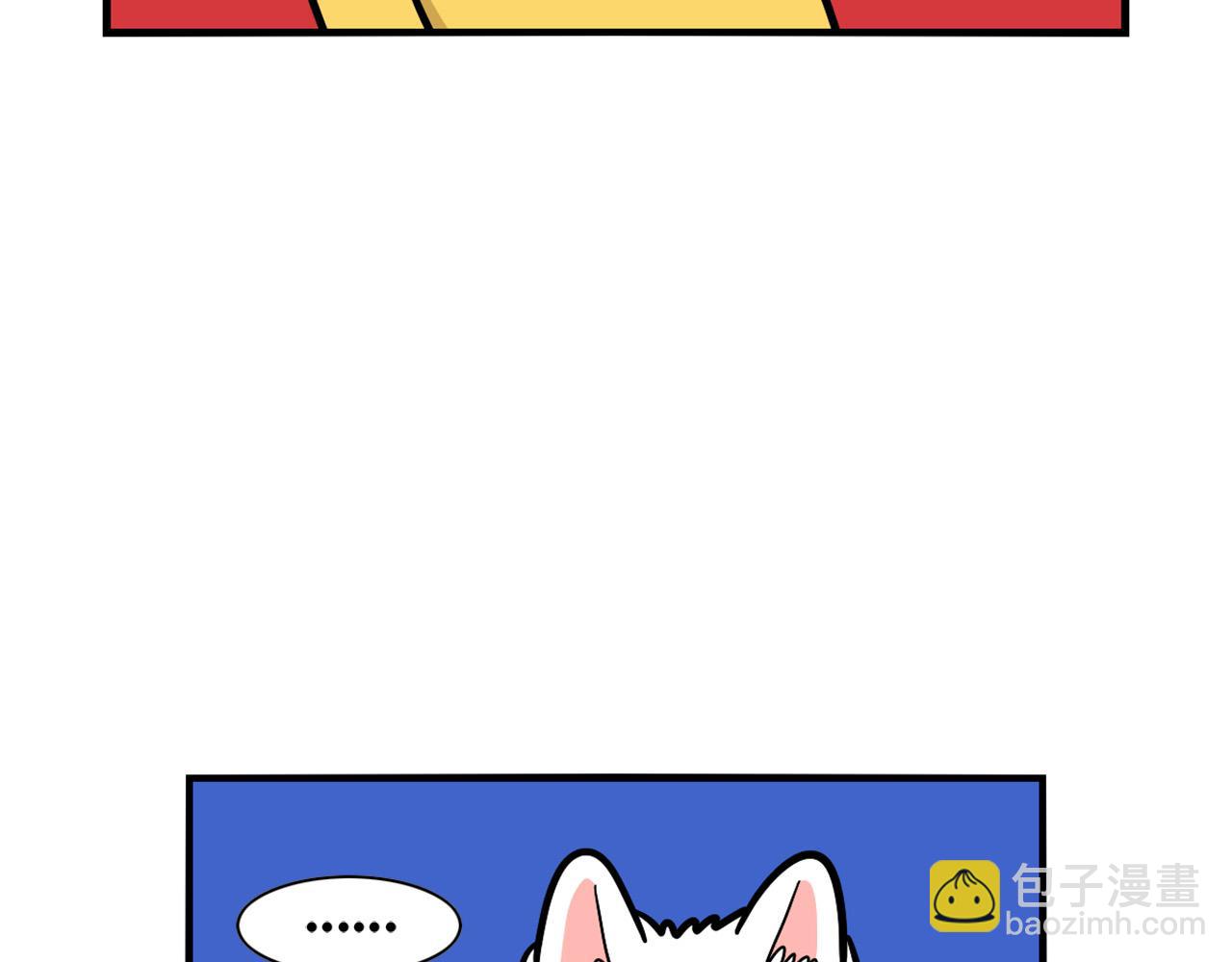 第35话 捣蛋大王(1/3)-第36话