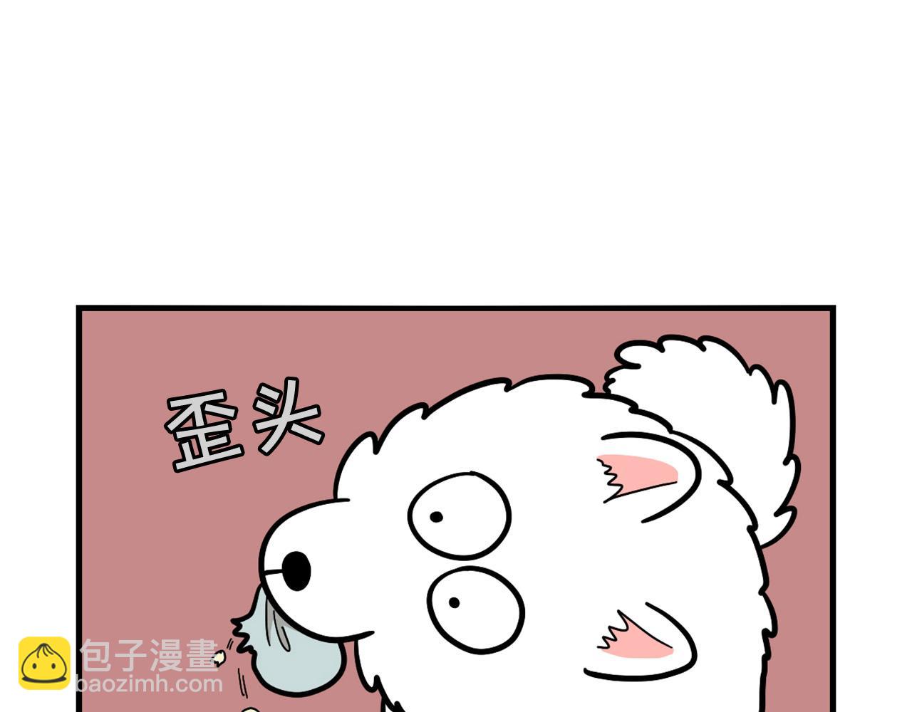 第35话 捣蛋大王(1/3)-第36话