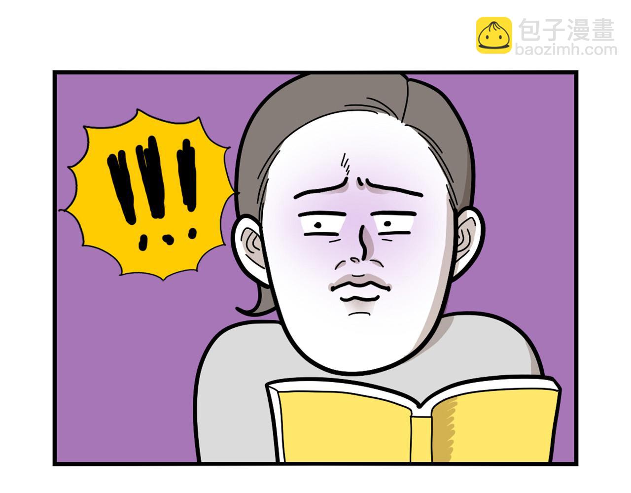 第37话 放屁狗狗(1/2)-第38话