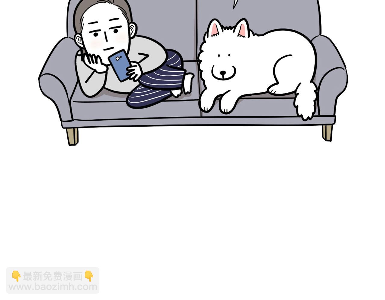 第37话 放屁狗狗(1/2)-第38话