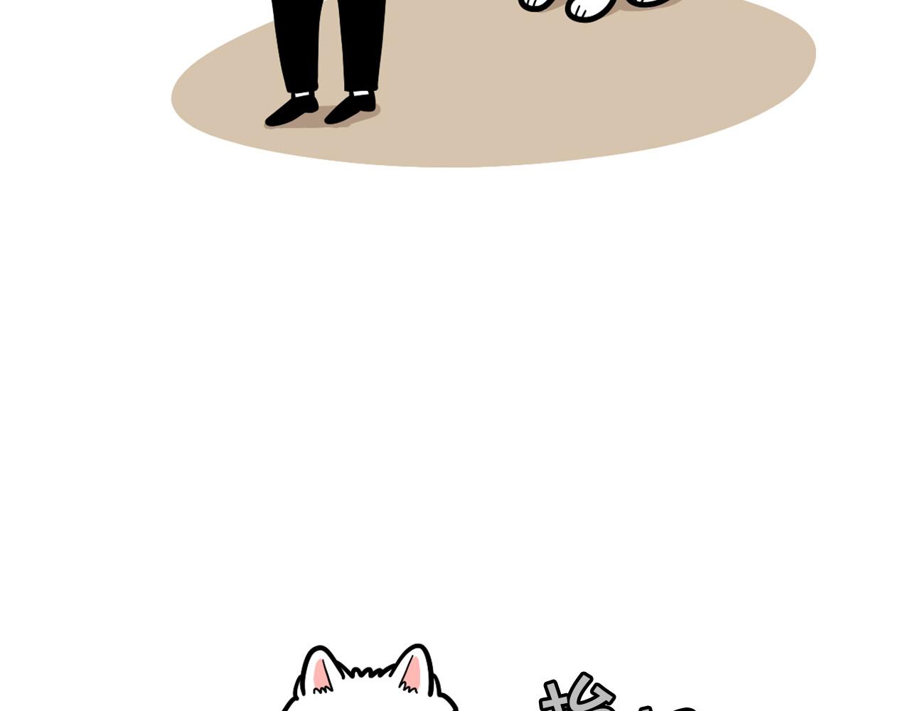 第41话 抢吃第一名！(1/2)-第42话