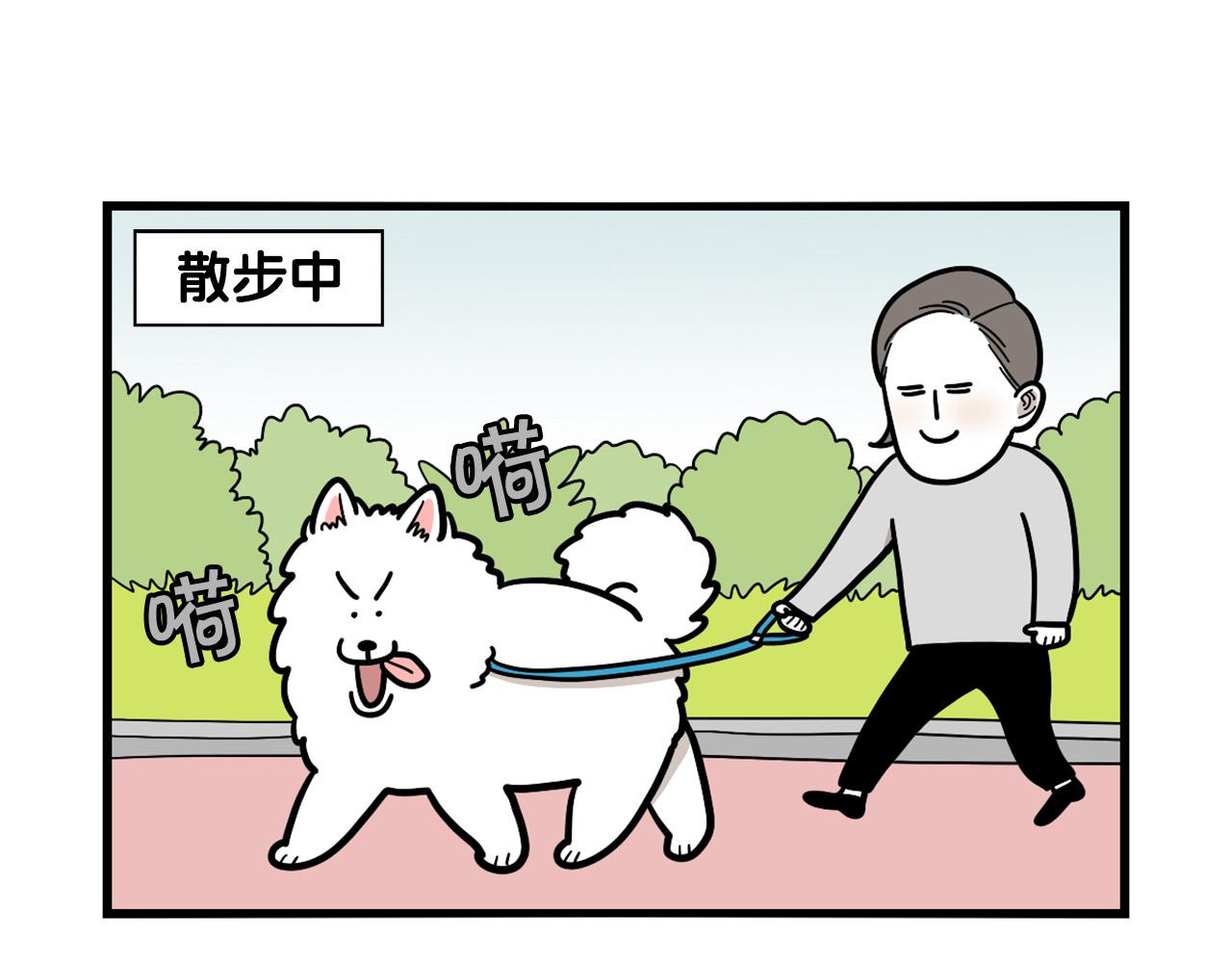 第41话 抢吃第一名！(1/2)-第42话