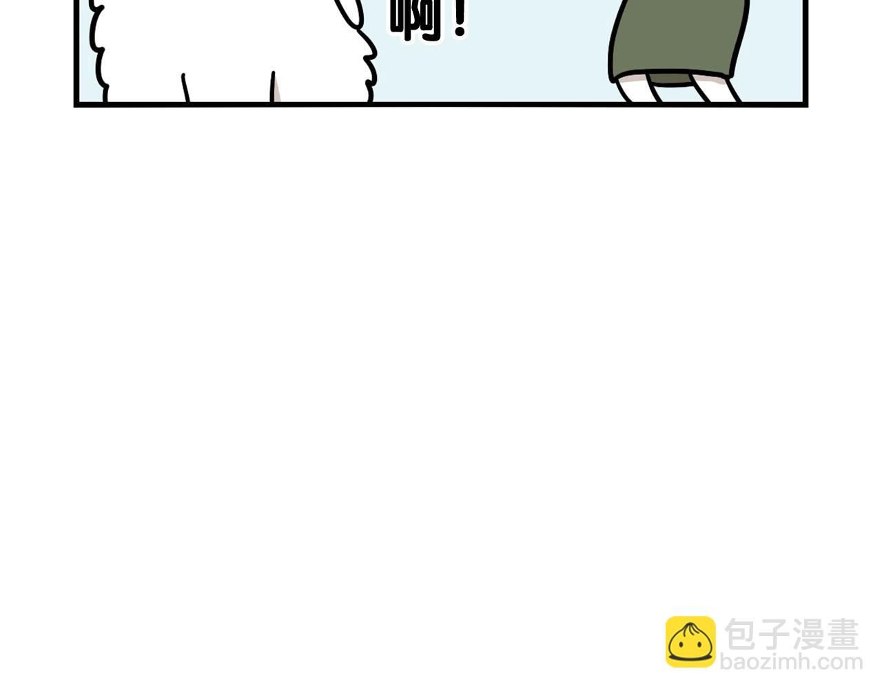 第45话 莫名亲昵(1/2)-第46话