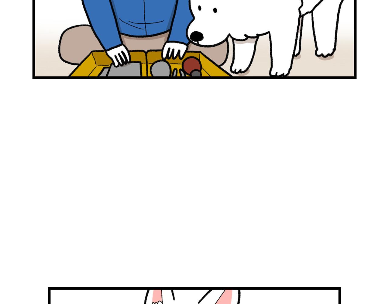 第47话 控制住寄几啊！(1/2)-第48话