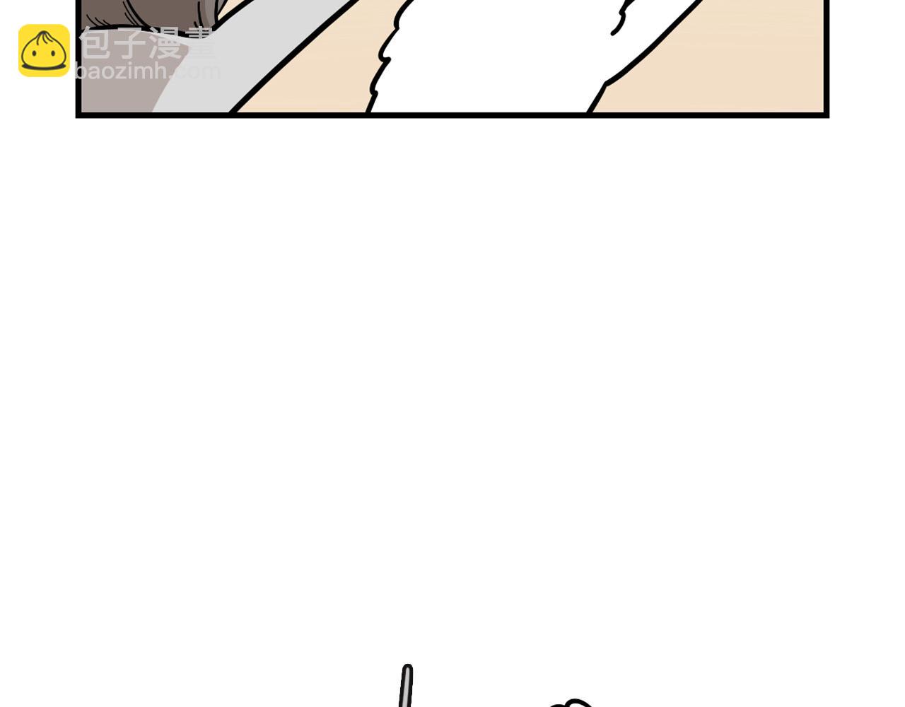 第55话 社恐狗狗(1/2)-第56话