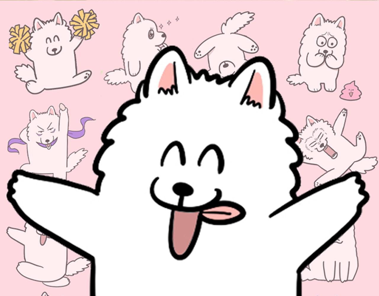 第57话 金丝熊(1/2)-第58话