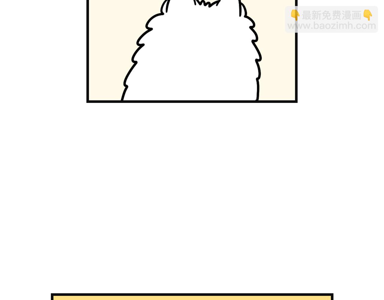 第57话 金丝熊(1/2)-第58话