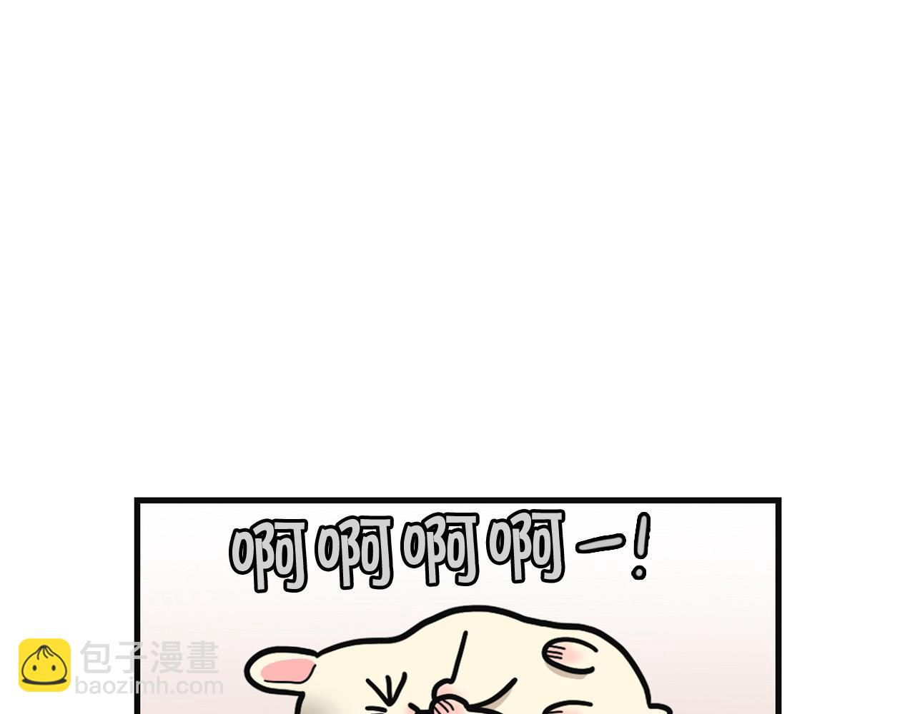 第57话 金丝熊(1/2)-第58话