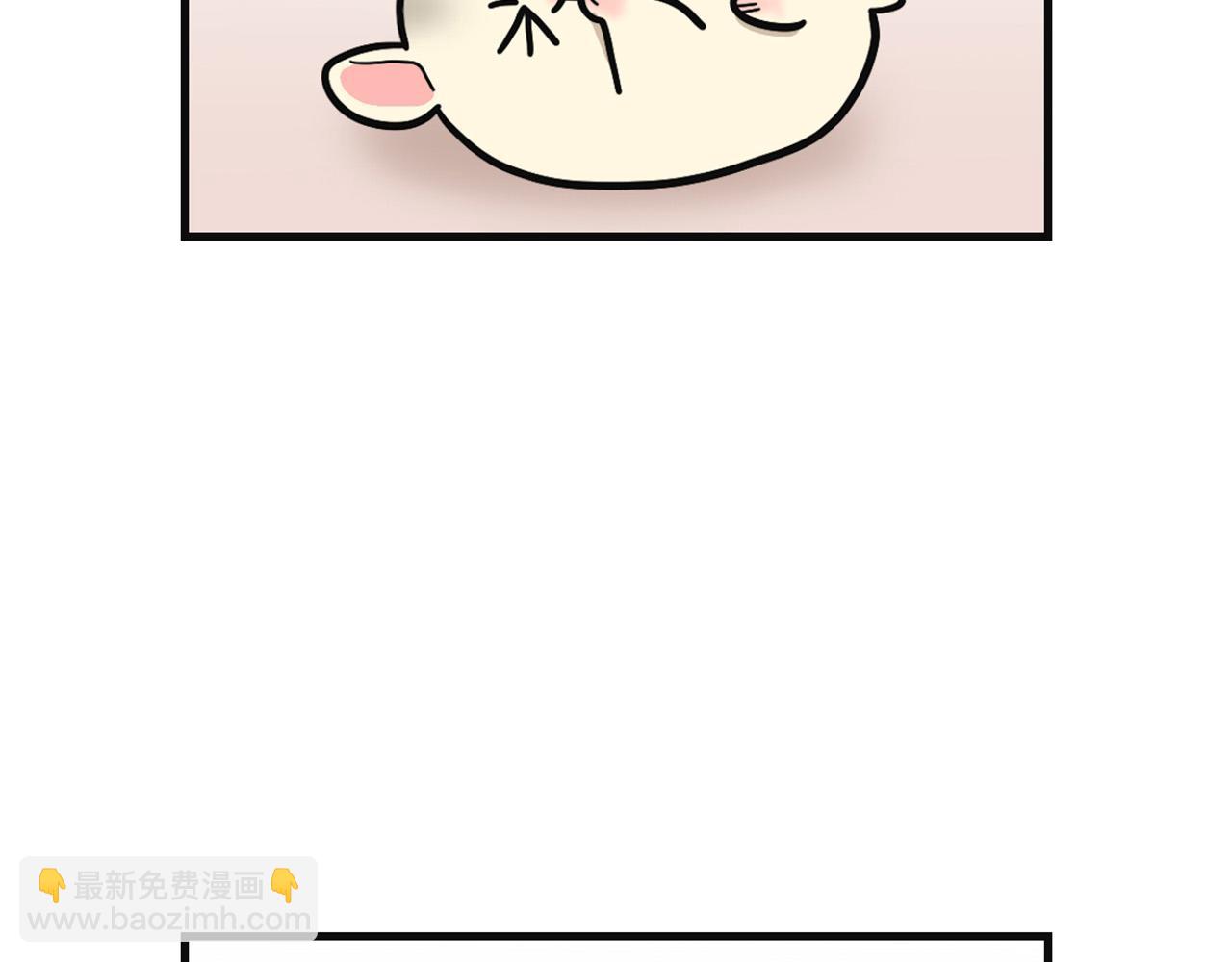 第57话 金丝熊(1/2)-第58话