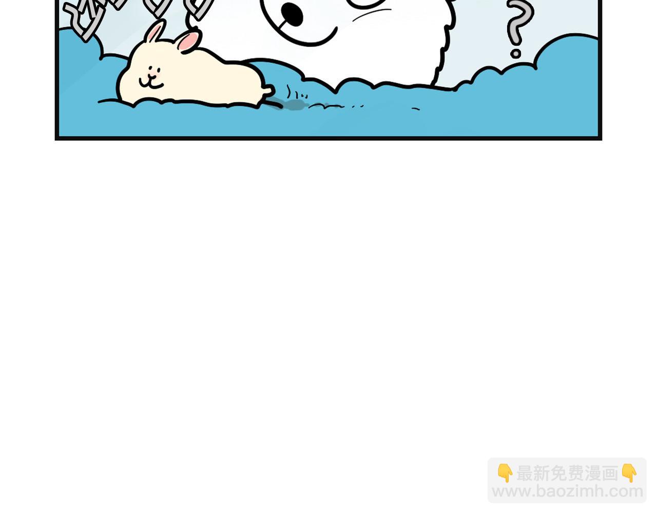 第57话 金丝熊(1/2)-第58话