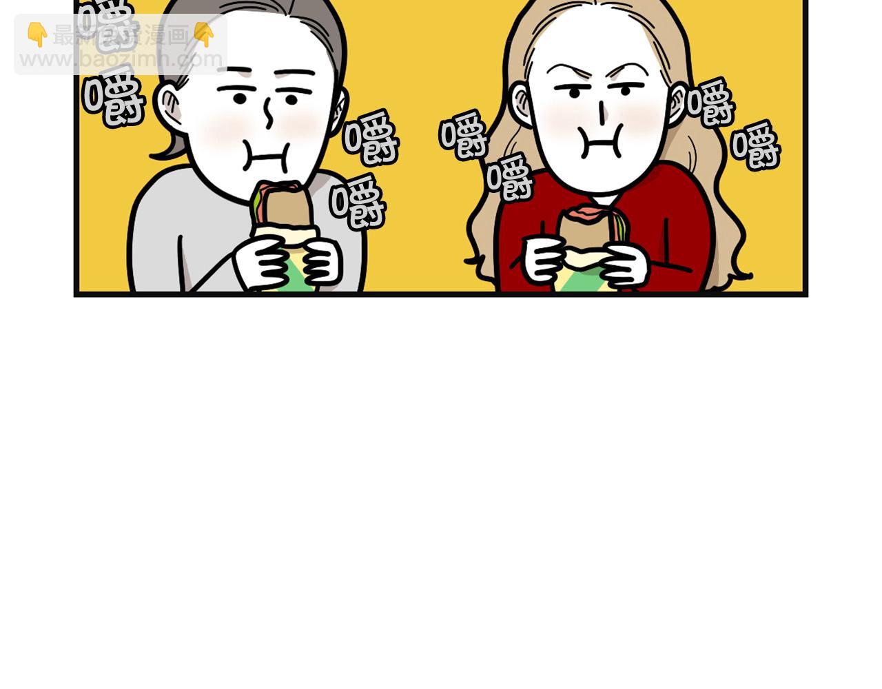 第57话 金丝熊(1/2)-第58话