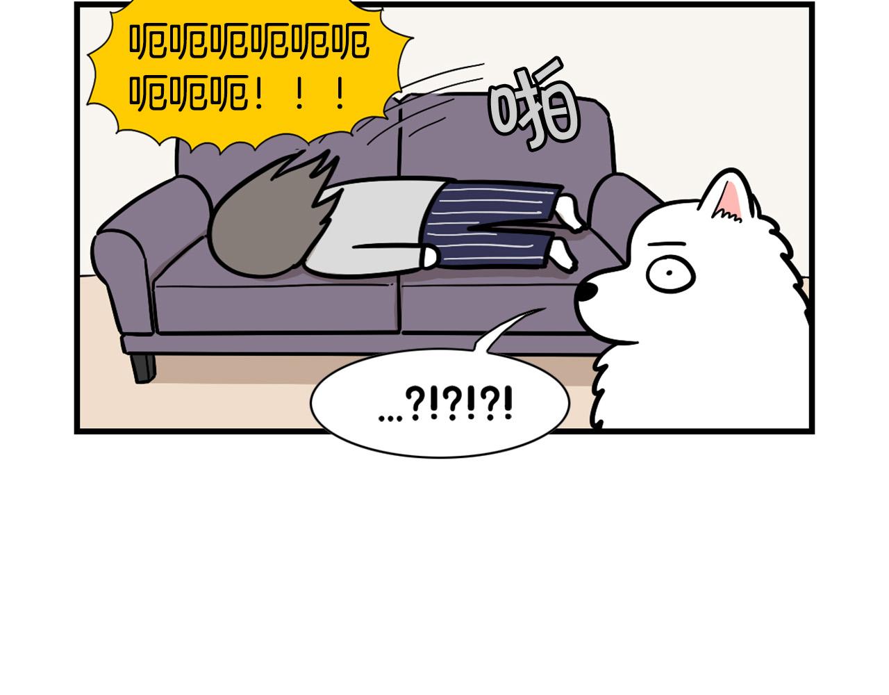 第59话 棉花的一天(1/2)-第60话