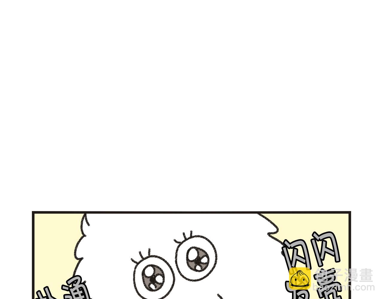 番外1 毛毛登场！(1/2)-第62话