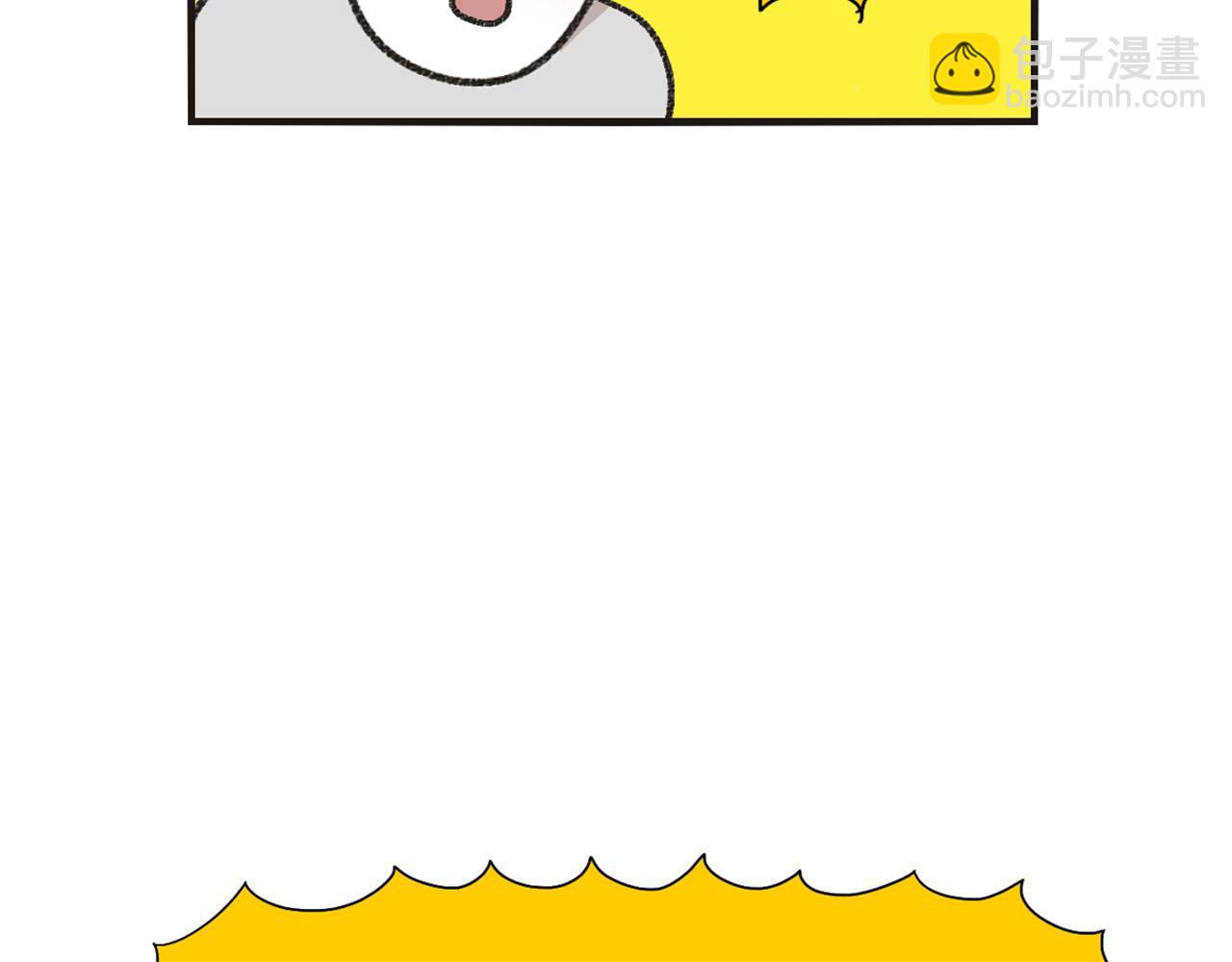 番外1 毛毛登场！(1/2)-第62话