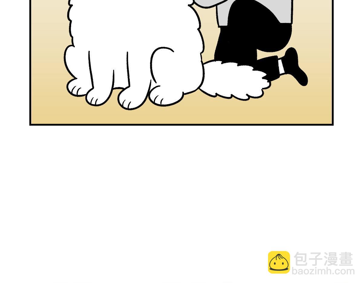 第4话 自助美容(1/2)-第72话