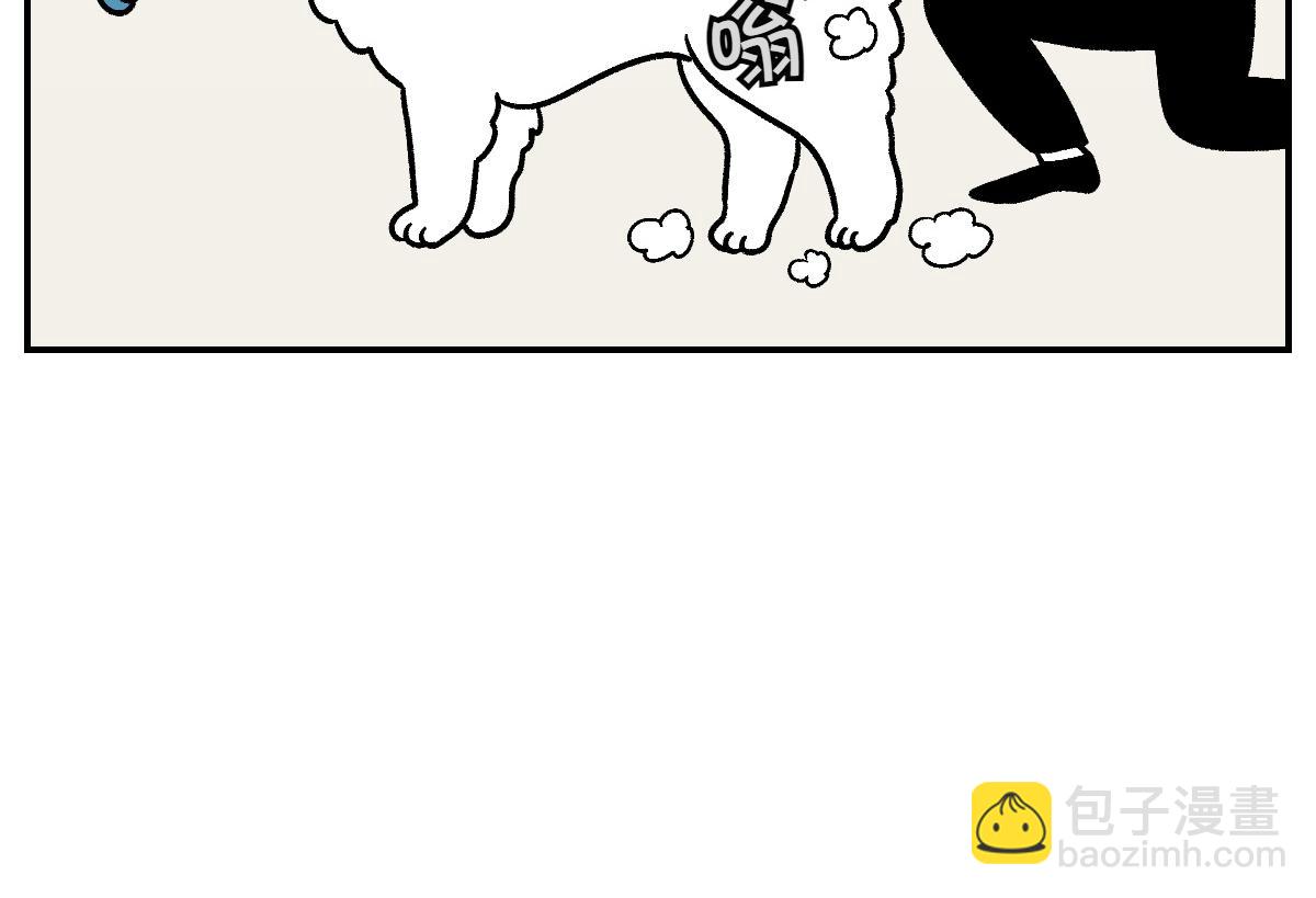 第4话 自助美容(1/2)-第72话