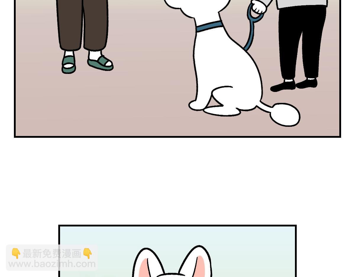 第4话 自助美容(1/2)-第72话