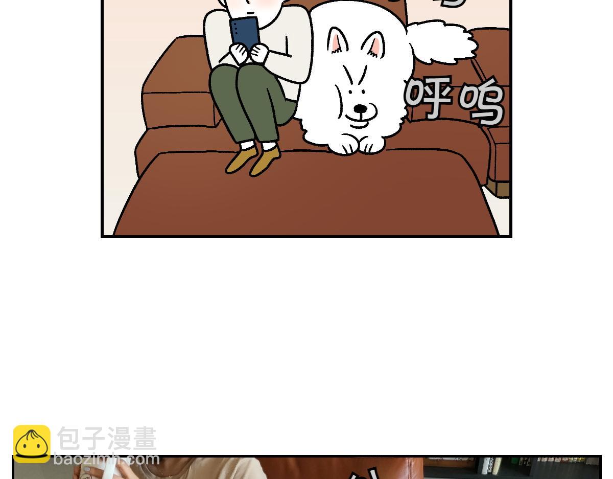 第8话 棉花的专属位置-第76话