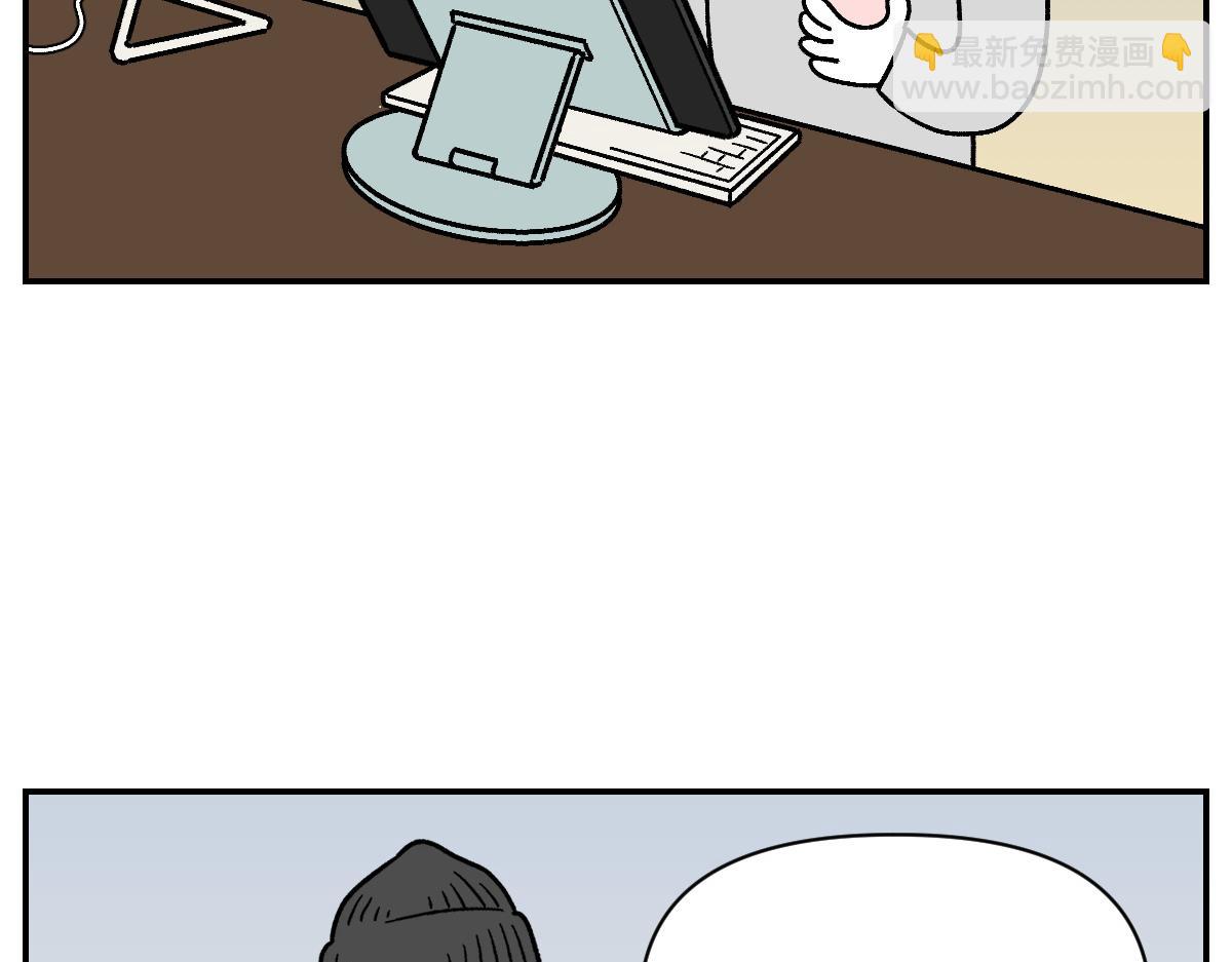 第10话 晚间流程-第78话