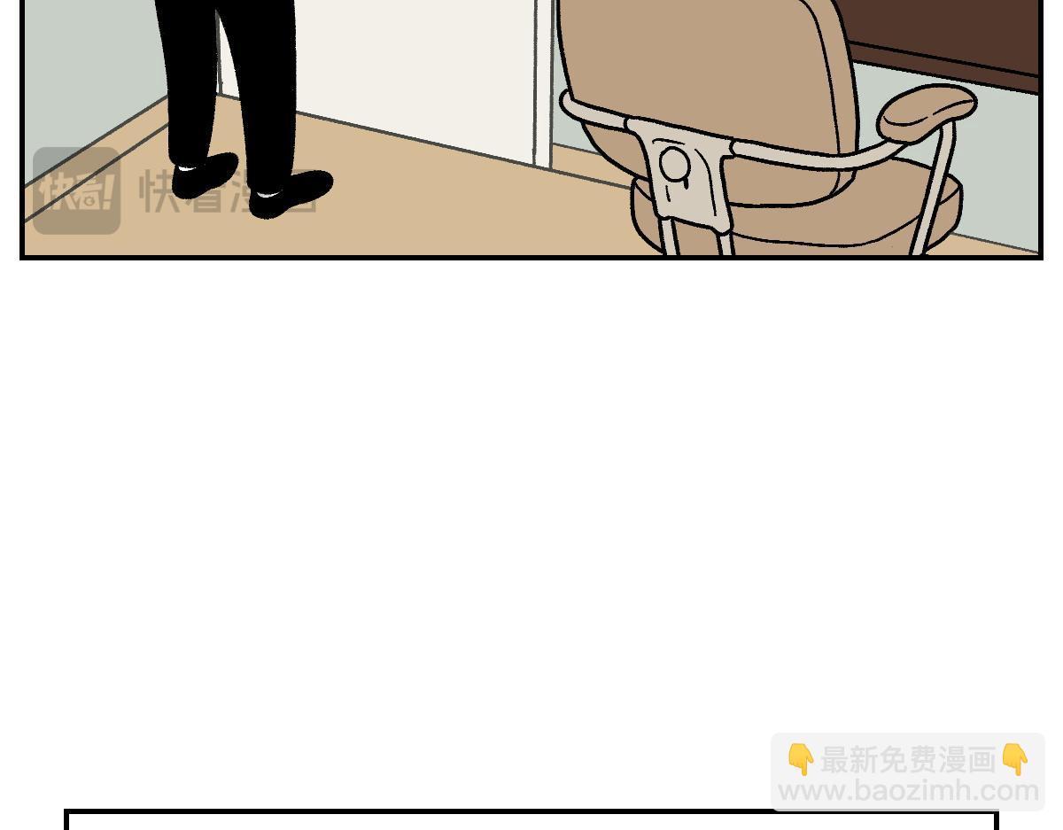 第12话 禁止关门(1/2)-第80话