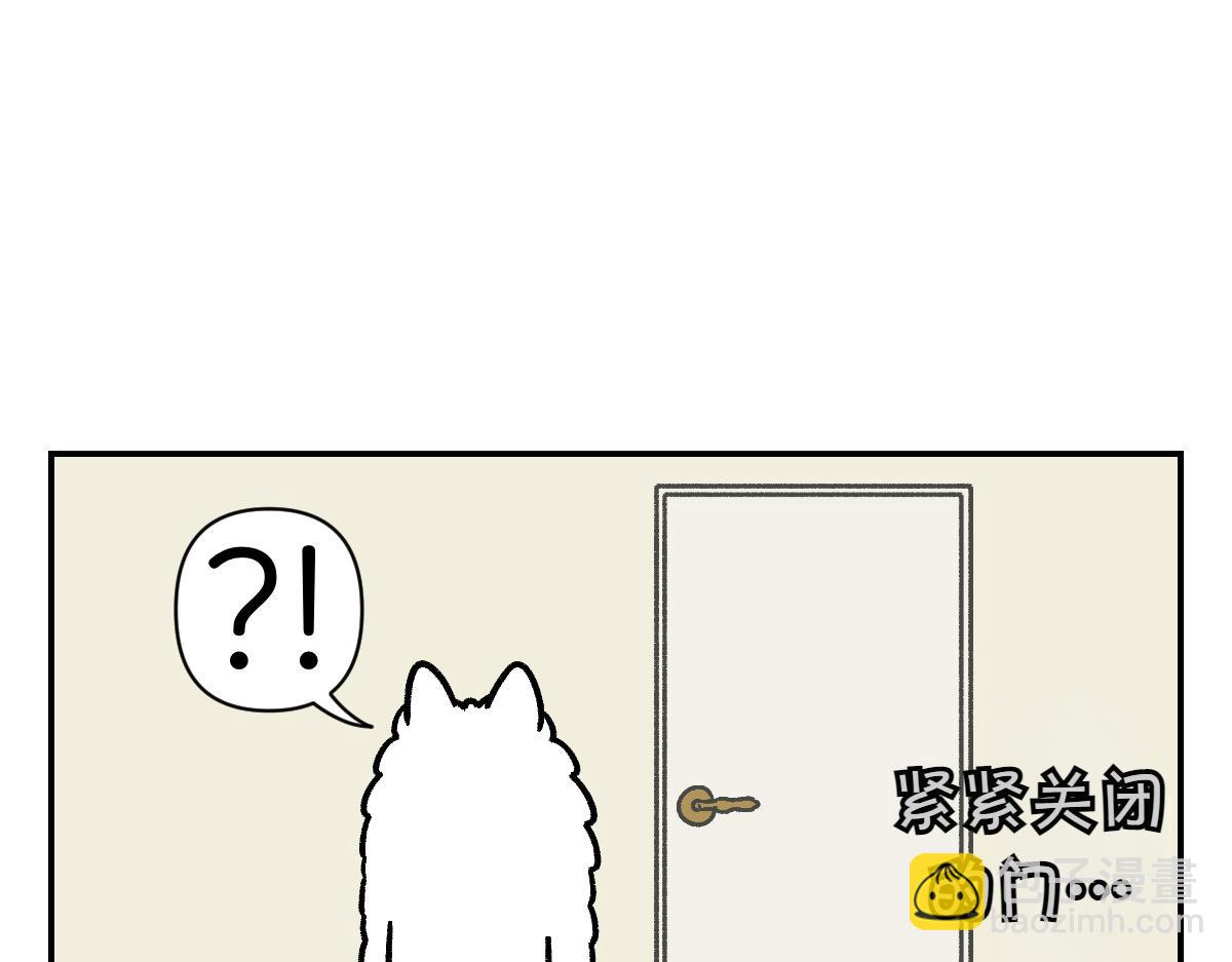 第12话 禁止关门(1/2)-第80话