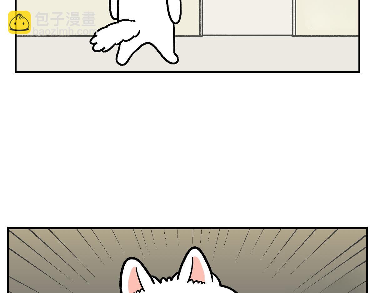 第12话 禁止关门(1/2)-第80话