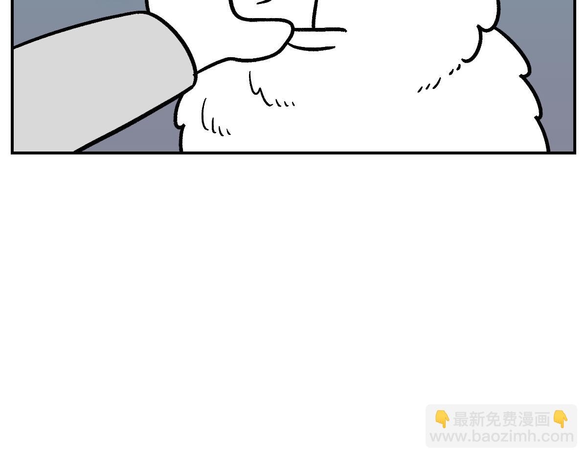 第14话 出版社访问记1(1/2)-第82话