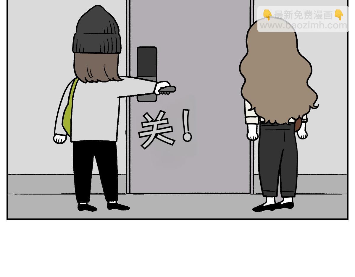 第14话 出版社访问记1(1/2)-第82话