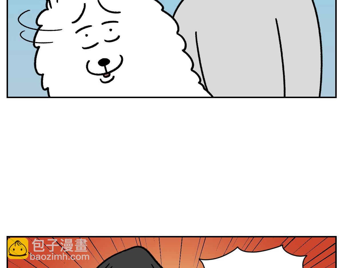 第16话 胖狗狗1-第84话