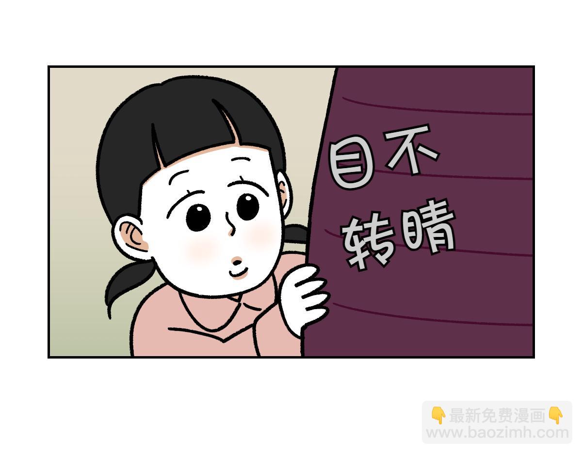 第16话 胖狗狗1-第84话