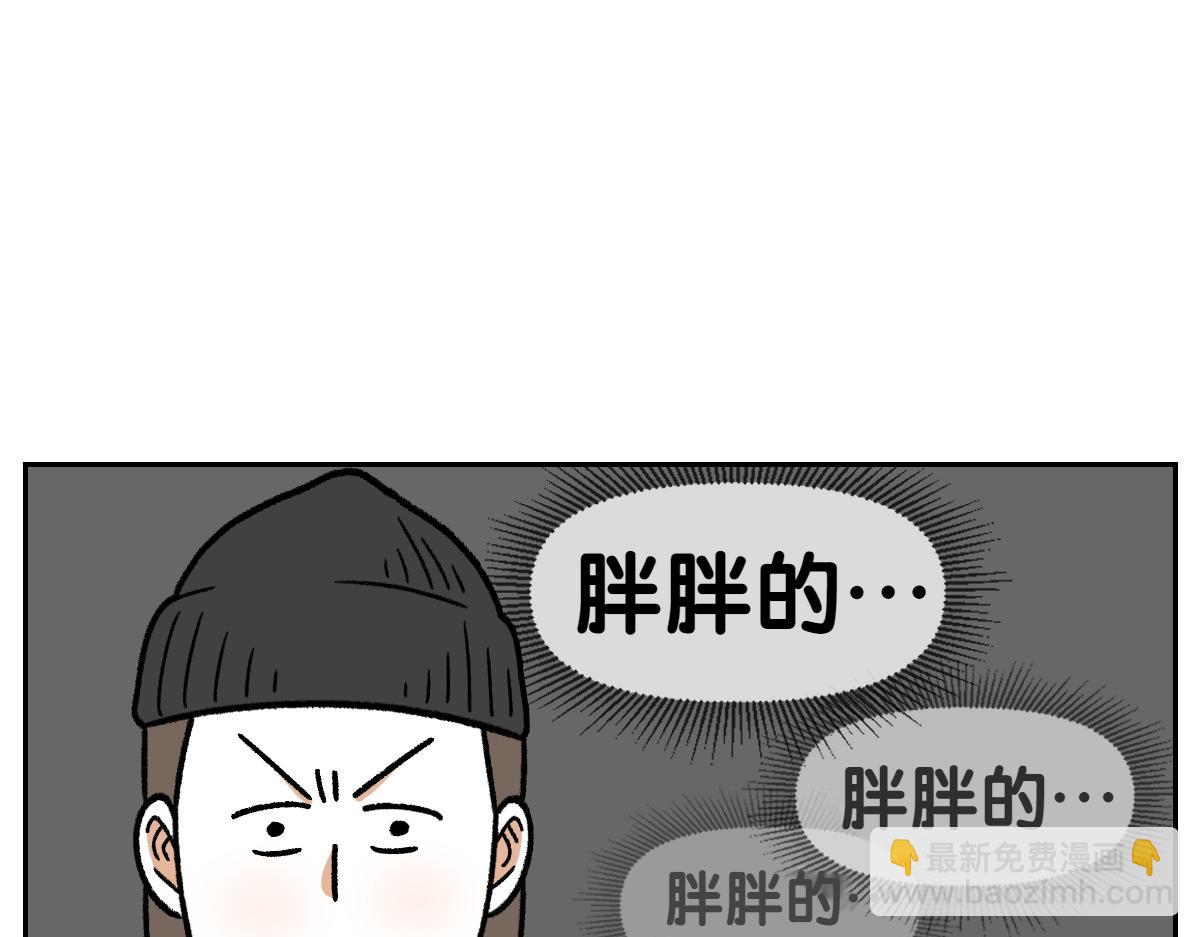 第16话 胖狗狗1-第84话