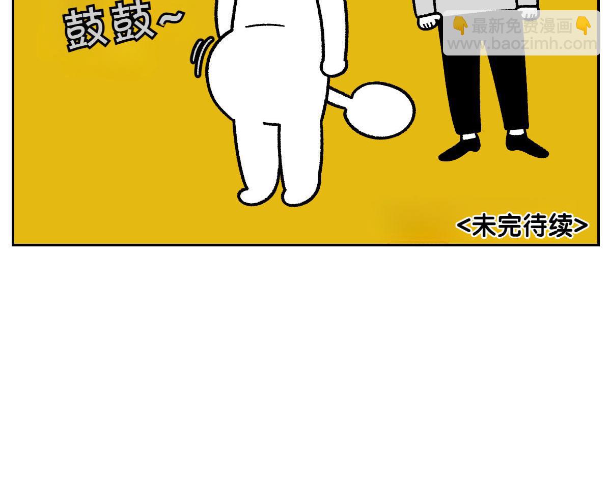 第16话 胖狗狗1-第84话