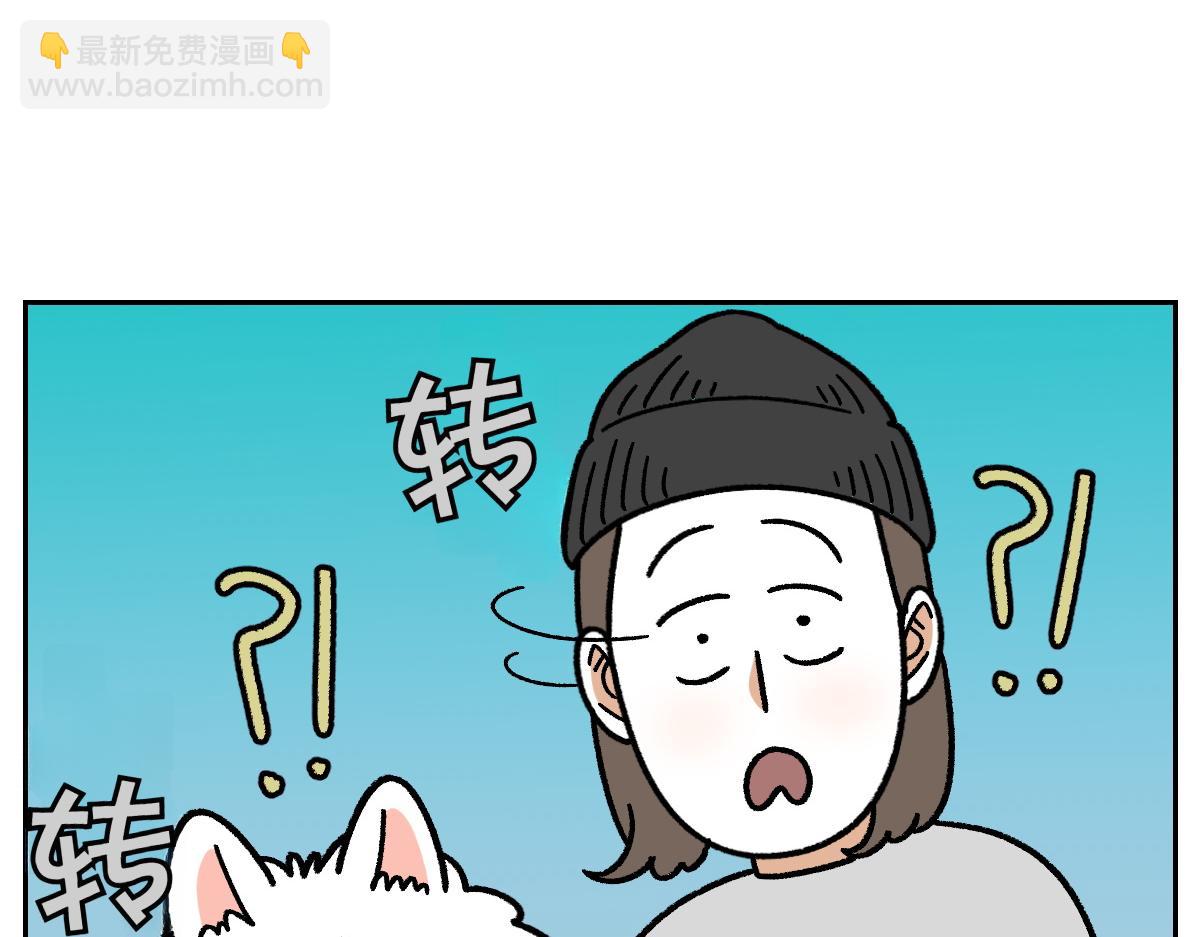 第16话 胖狗狗1-第84话