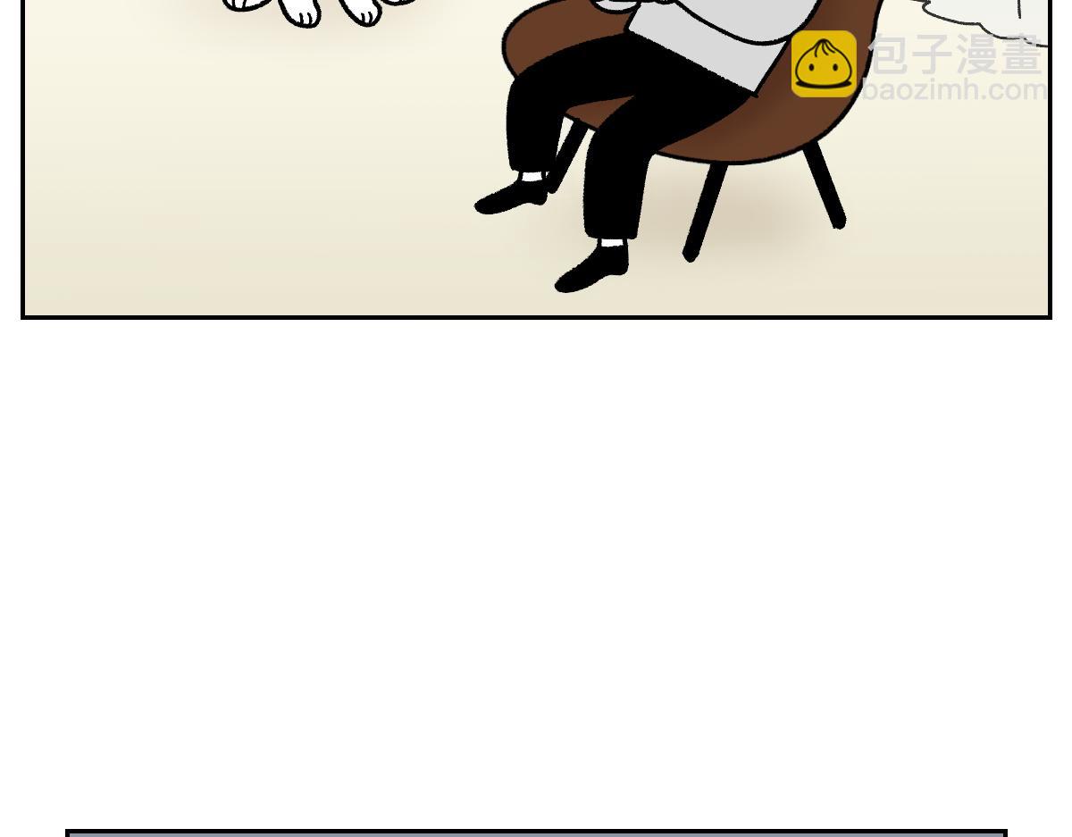 第18话 姐姐不在就难过的狗狗(1/2)-第86话