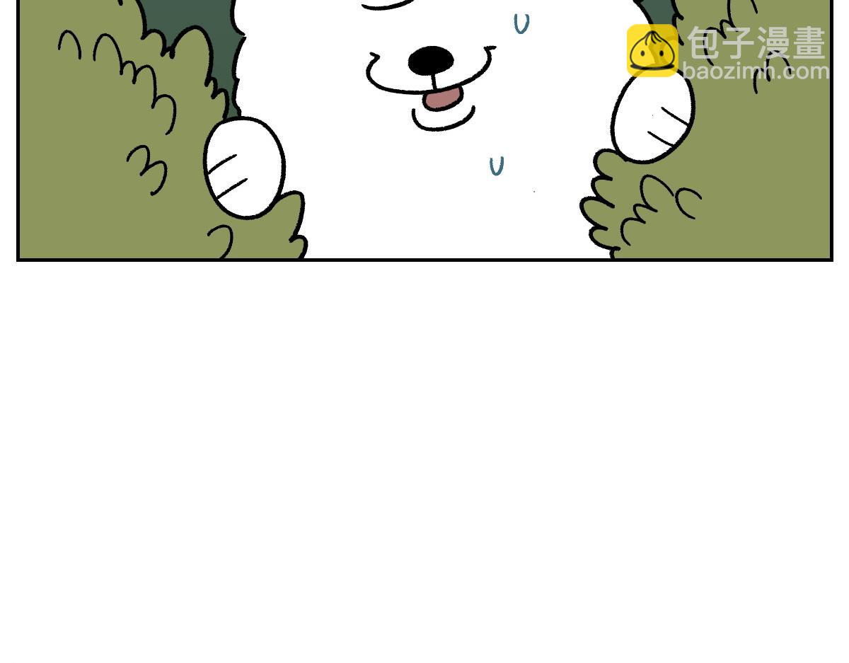 第20话 狼的后裔(1/2)-第88话