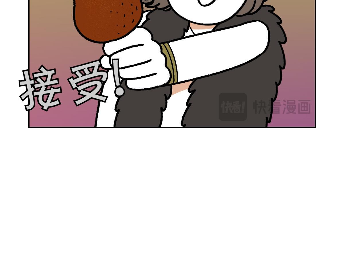 第20话 狼的后裔(1/2)-第88话