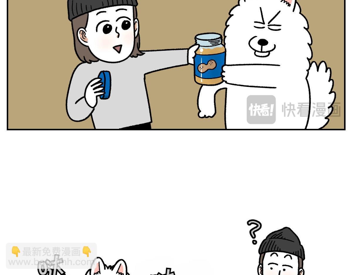 第20话 狼的后裔(1/2)-第88话