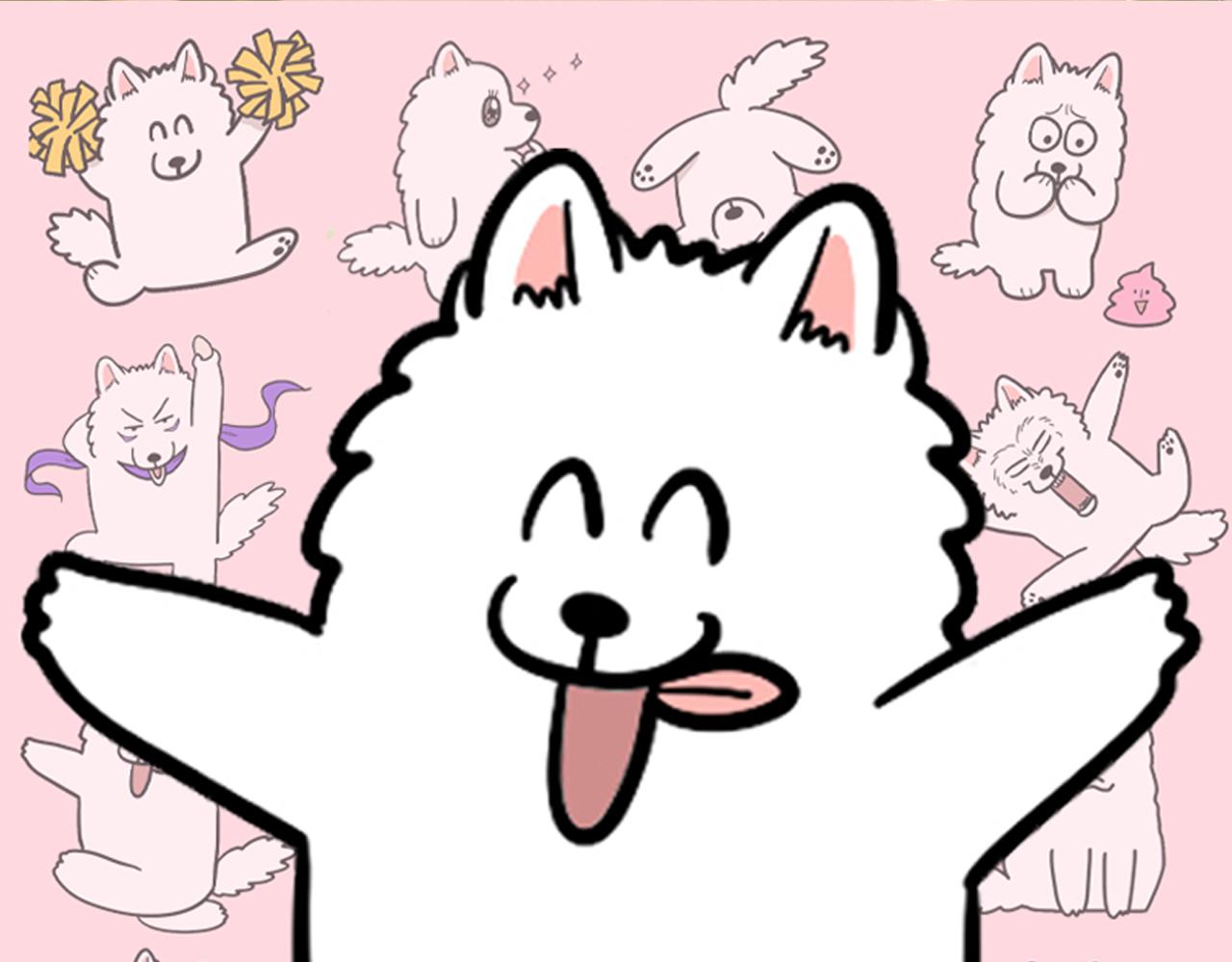 第9话 偷吃贼(1/2)-第10话