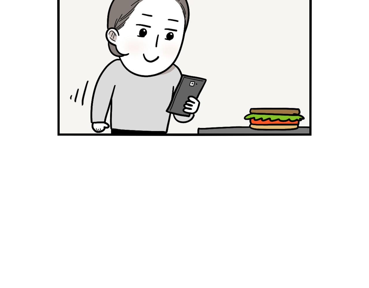 第9话 偷吃贼(1/2)-第10话