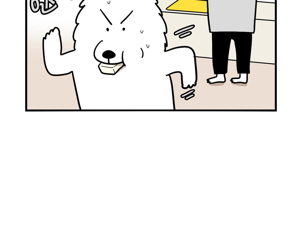 第9话 偷吃贼(1/2)-第10话