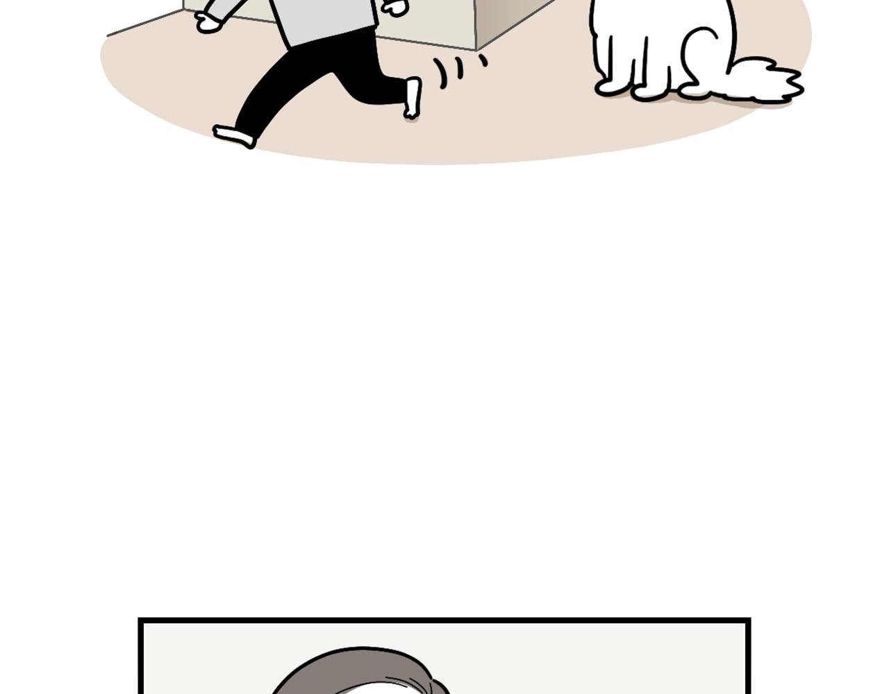 第9话 偷吃贼(1/2)-第10话