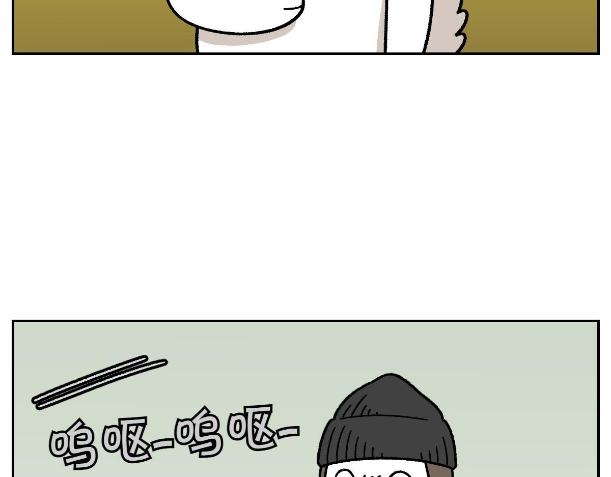 第22话 地毯1-第90话