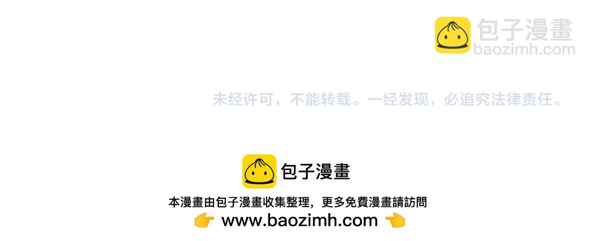 第22话 地毯1-第90话